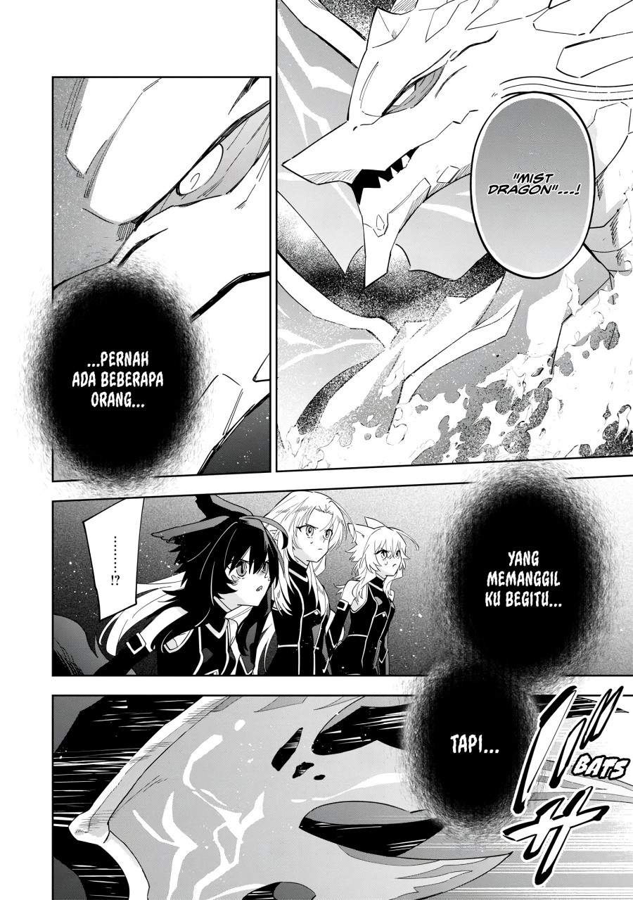 Kage no Jitsuryokusha ni Naritakute! Shichikage Retsuden Chapter 05 Gambar 3