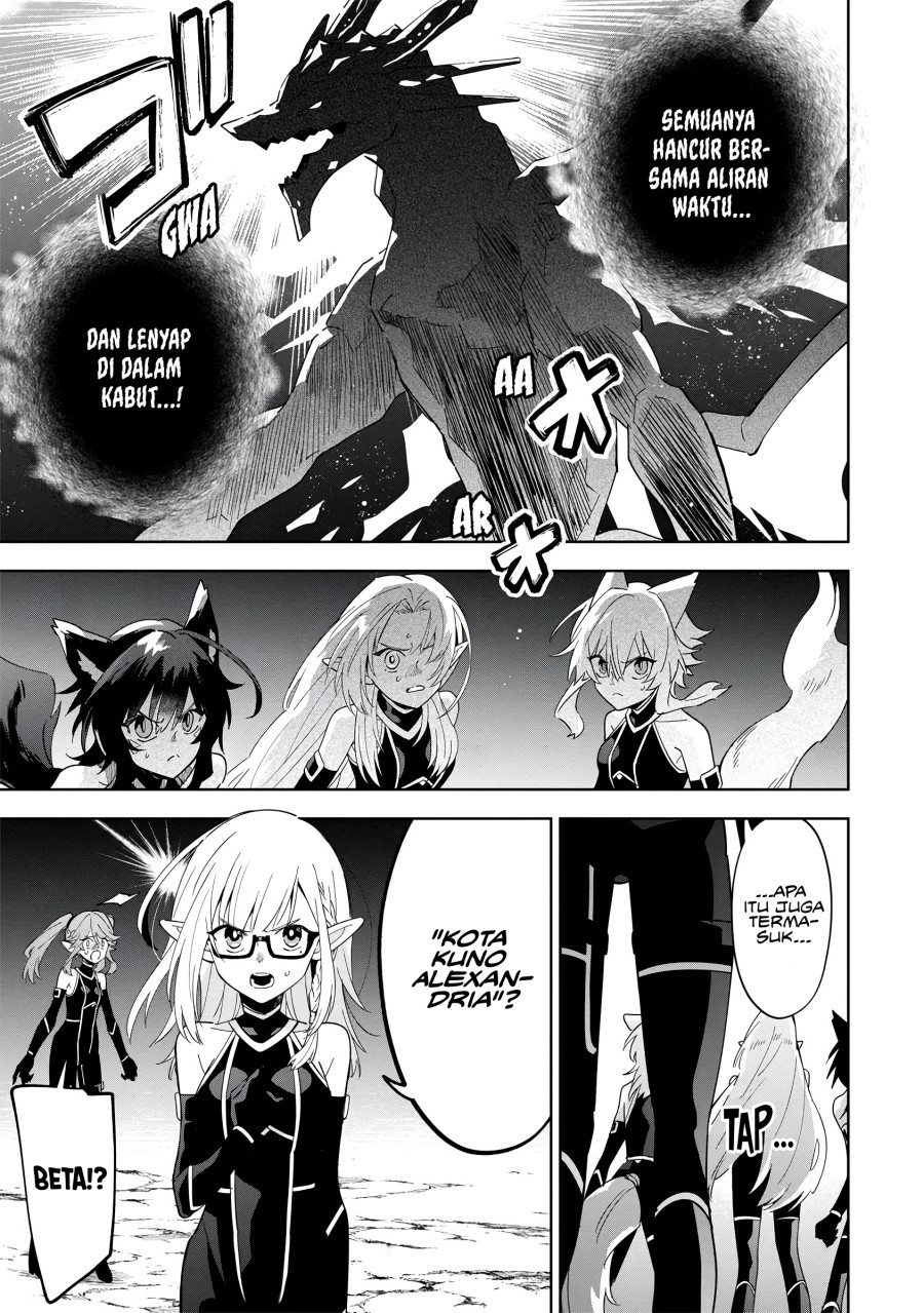 Kage no Jitsuryokusha ni Naritakute! Shichikage Retsuden Chapter 05 Gambar 4