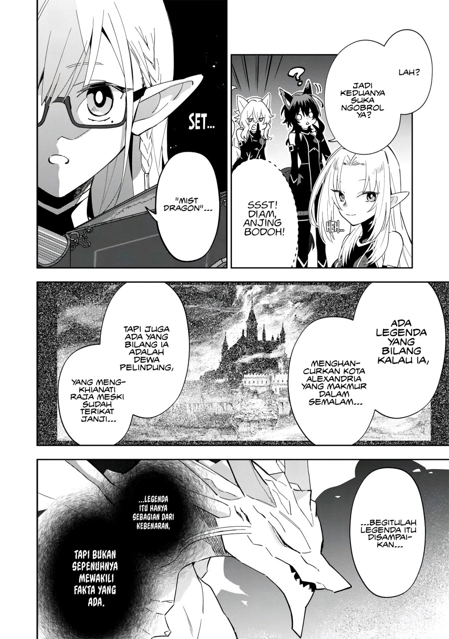 Kage no Jitsuryokusha ni Naritakute! Shichikage Retsuden Chapter 05 Gambar 7