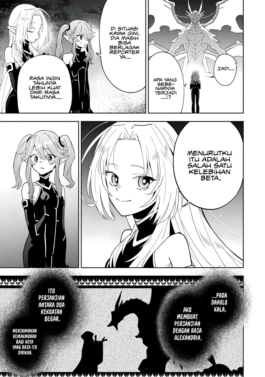 Kage no Jitsuryokusha ni Naritakute! Shichikage Retsuden Chapter 05 Gambar 8