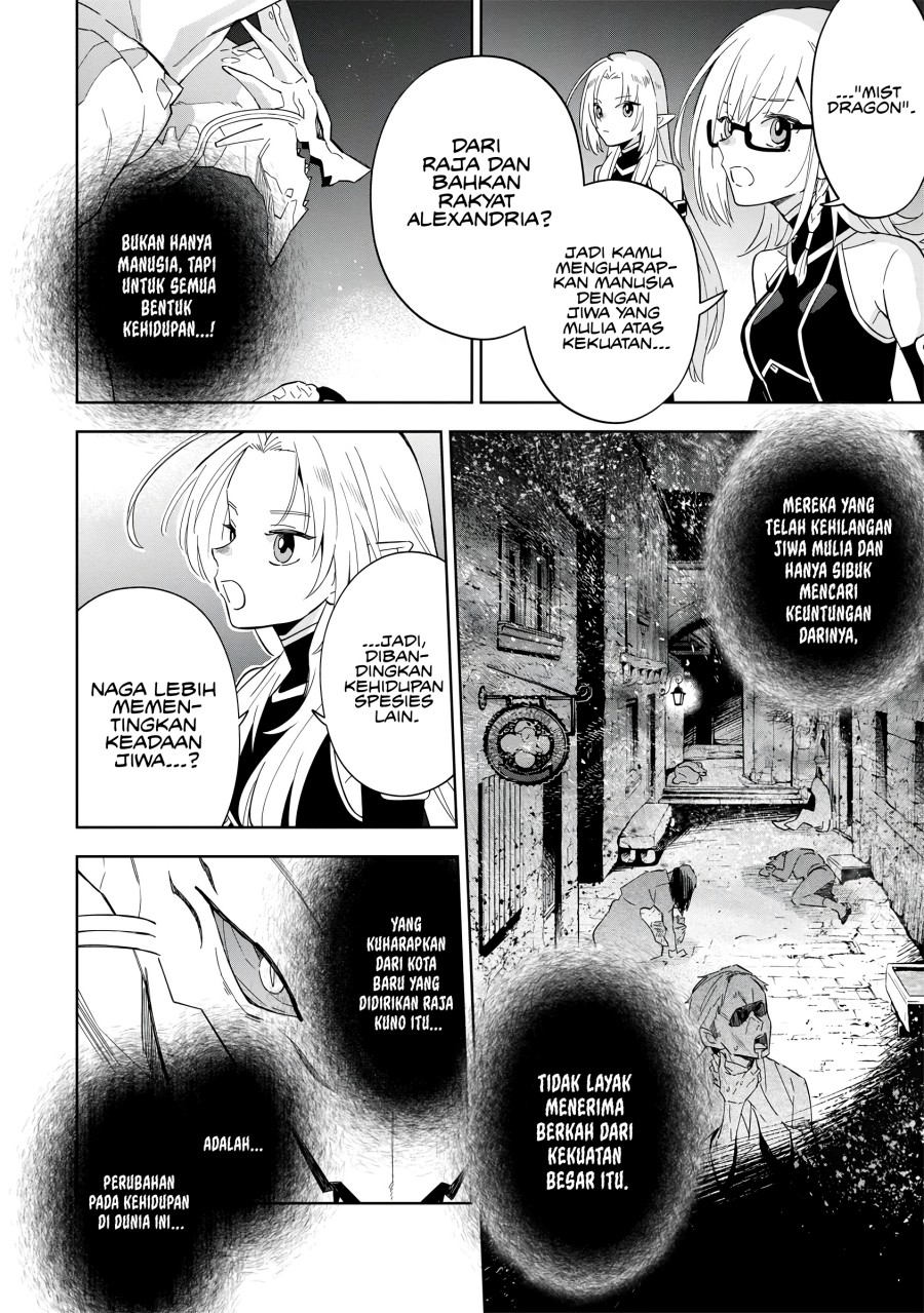 Kage no Jitsuryokusha ni Naritakute! Shichikage Retsuden Chapter 05 Gambar 11