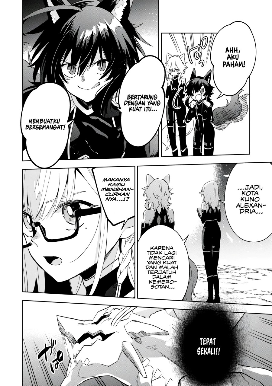 Kage no Jitsuryokusha ni Naritakute! Shichikage Retsuden Chapter 05 Gambar 13