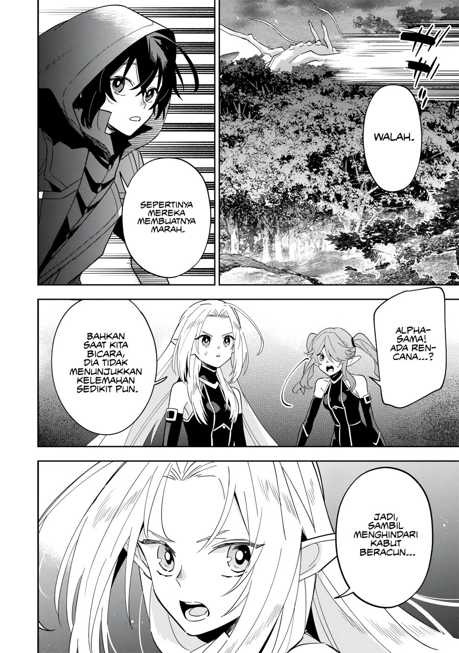 Kage no Jitsuryokusha ni Naritakute! Shichikage Retsuden Chapter 05 Gambar 15