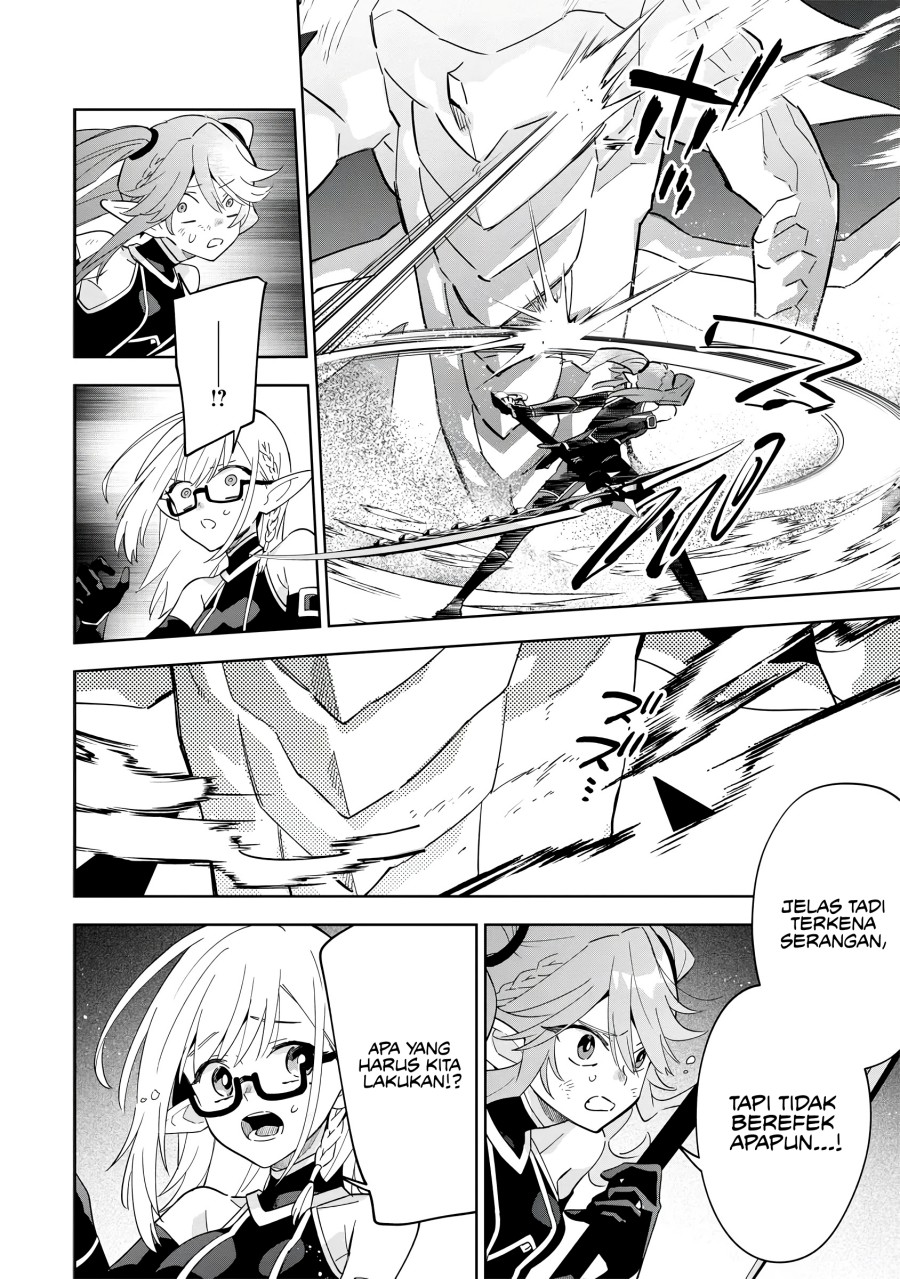 Kage no Jitsuryokusha ni Naritakute! Shichikage Retsuden Chapter 05 Gambar 23