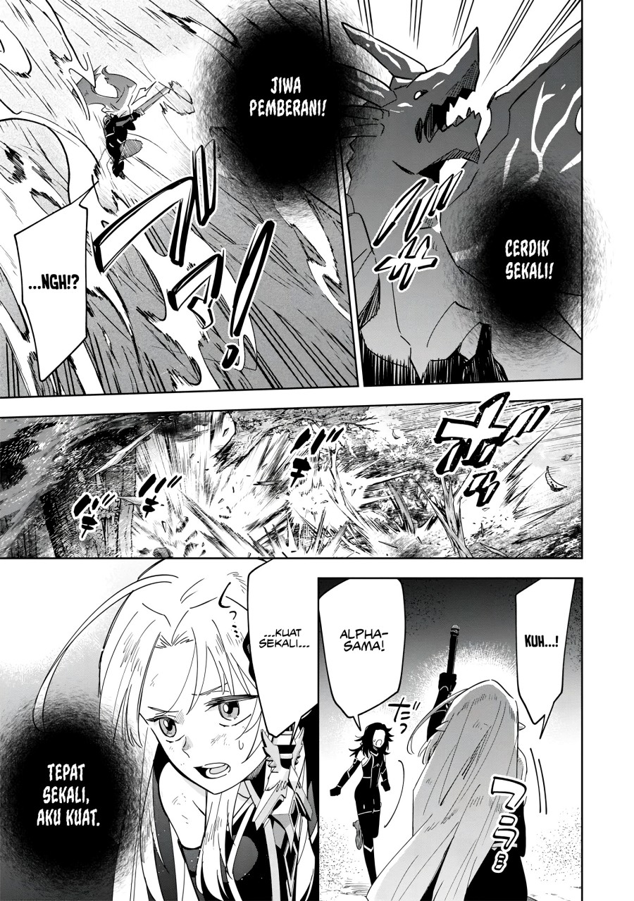 Kage no Jitsuryokusha ni Naritakute! Shichikage Retsuden Chapter 05 Gambar 28
