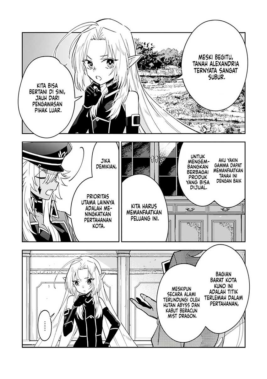 Kage no Jitsuryokusha ni Naritakute! Shichikage Retsuden Chapter 07 Gambar 11