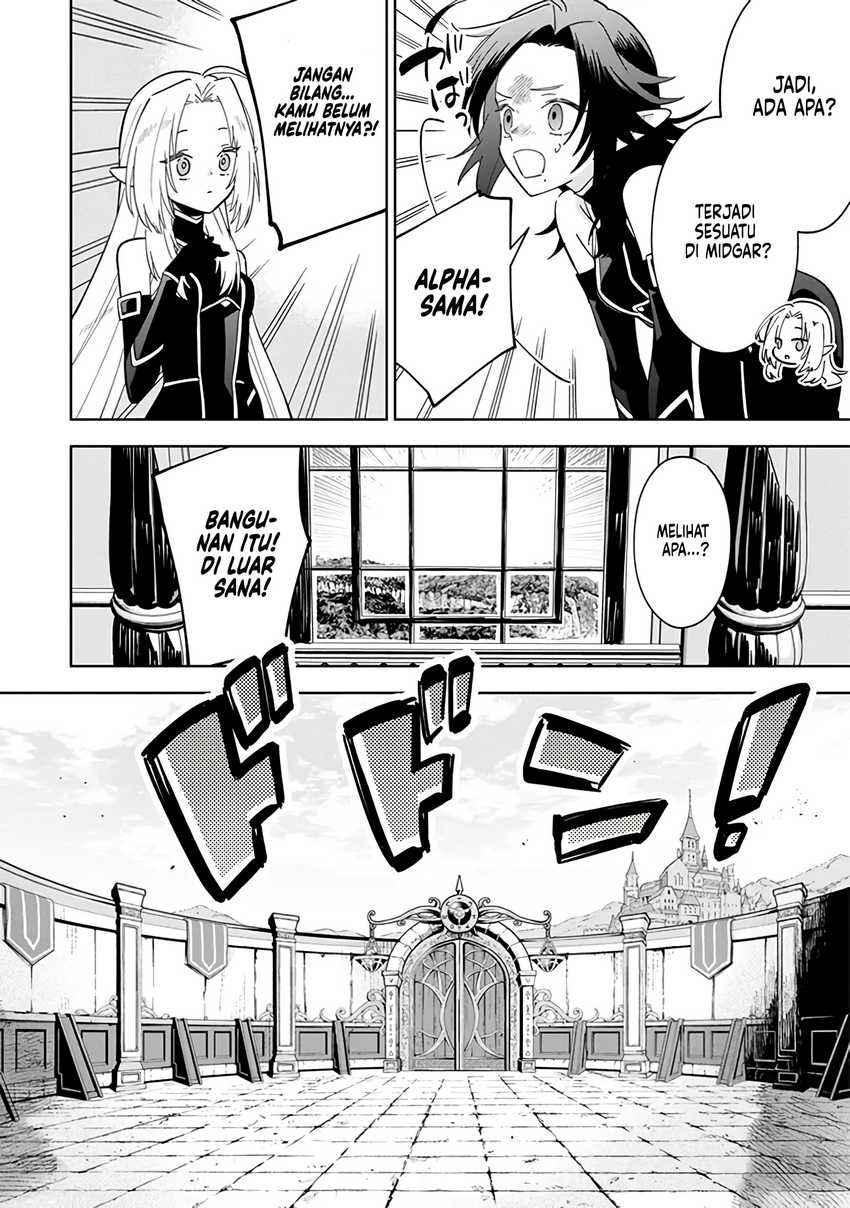 Kage no Jitsuryokusha ni Naritakute! Shichikage Retsuden Chapter 07 Gambar 19
