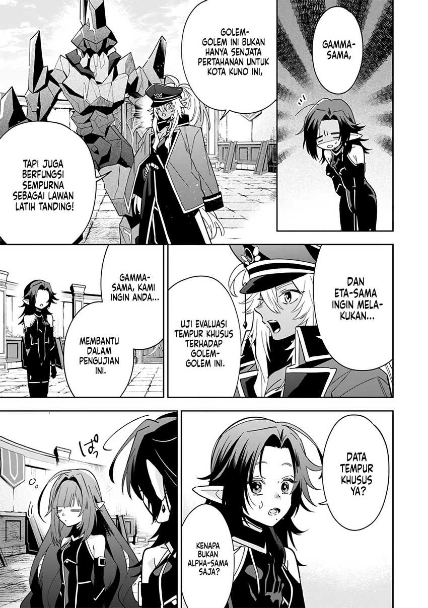 Kage no Jitsuryokusha ni Naritakute! Shichikage Retsuden Chapter 07 Gambar 24