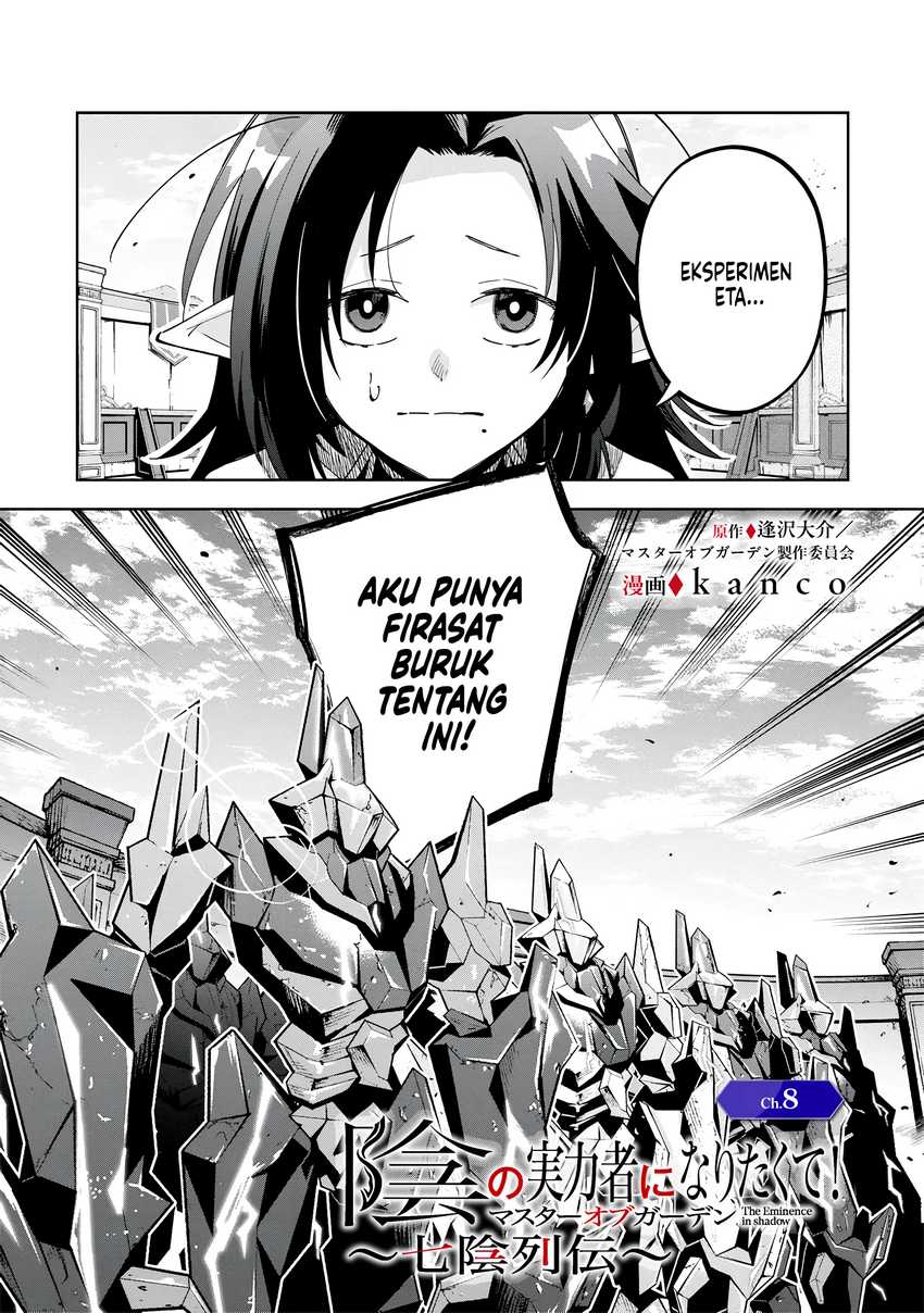 Kage no Jitsuryokusha ni Naritakute! Shichikage Retsuden Chapter 08 Gambar 2