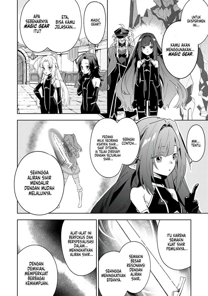 Kage no Jitsuryokusha ni Naritakute! Shichikage Retsuden Chapter 08 Gambar 3