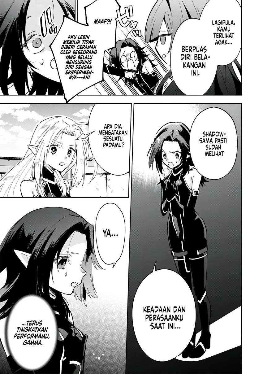 Kage no Jitsuryokusha ni Naritakute! Shichikage Retsuden Chapter 08 Gambar 8