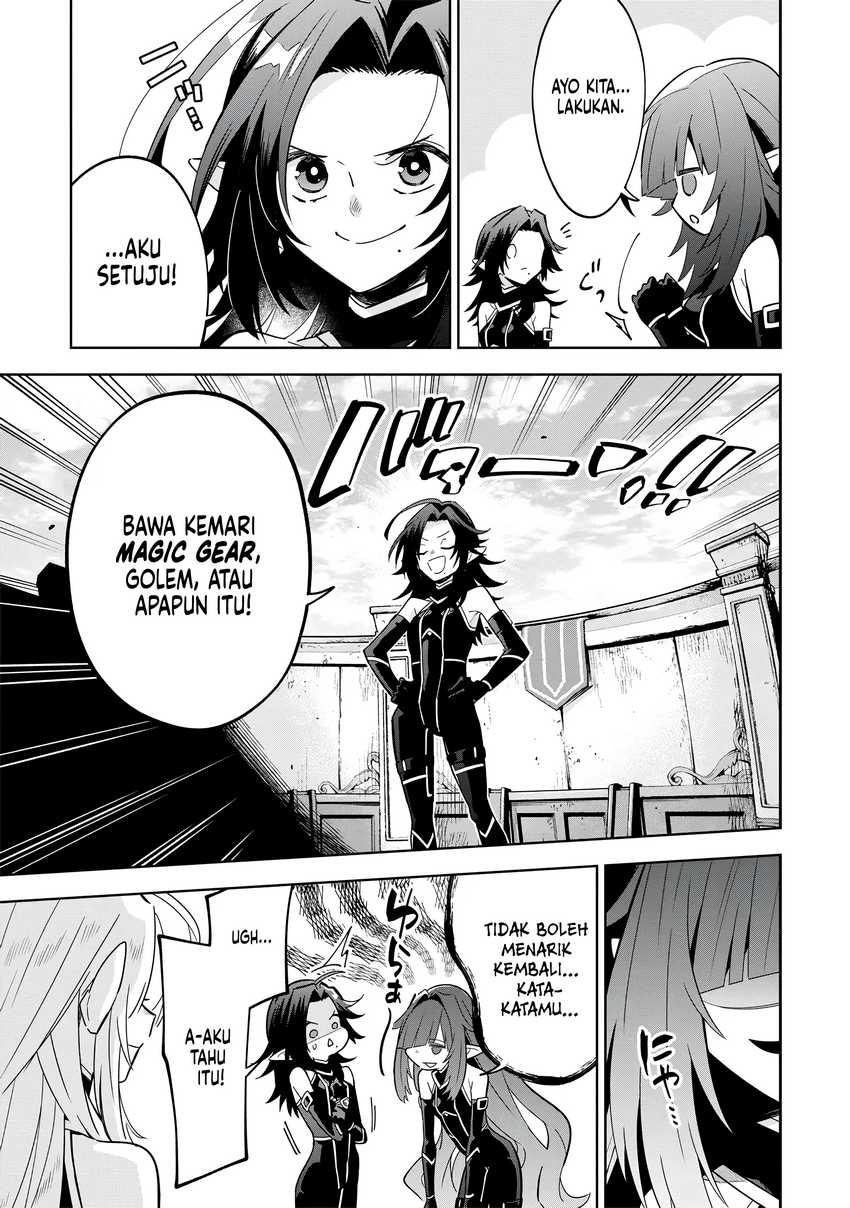 Kage no Jitsuryokusha ni Naritakute! Shichikage Retsuden Chapter 08 Gambar 10