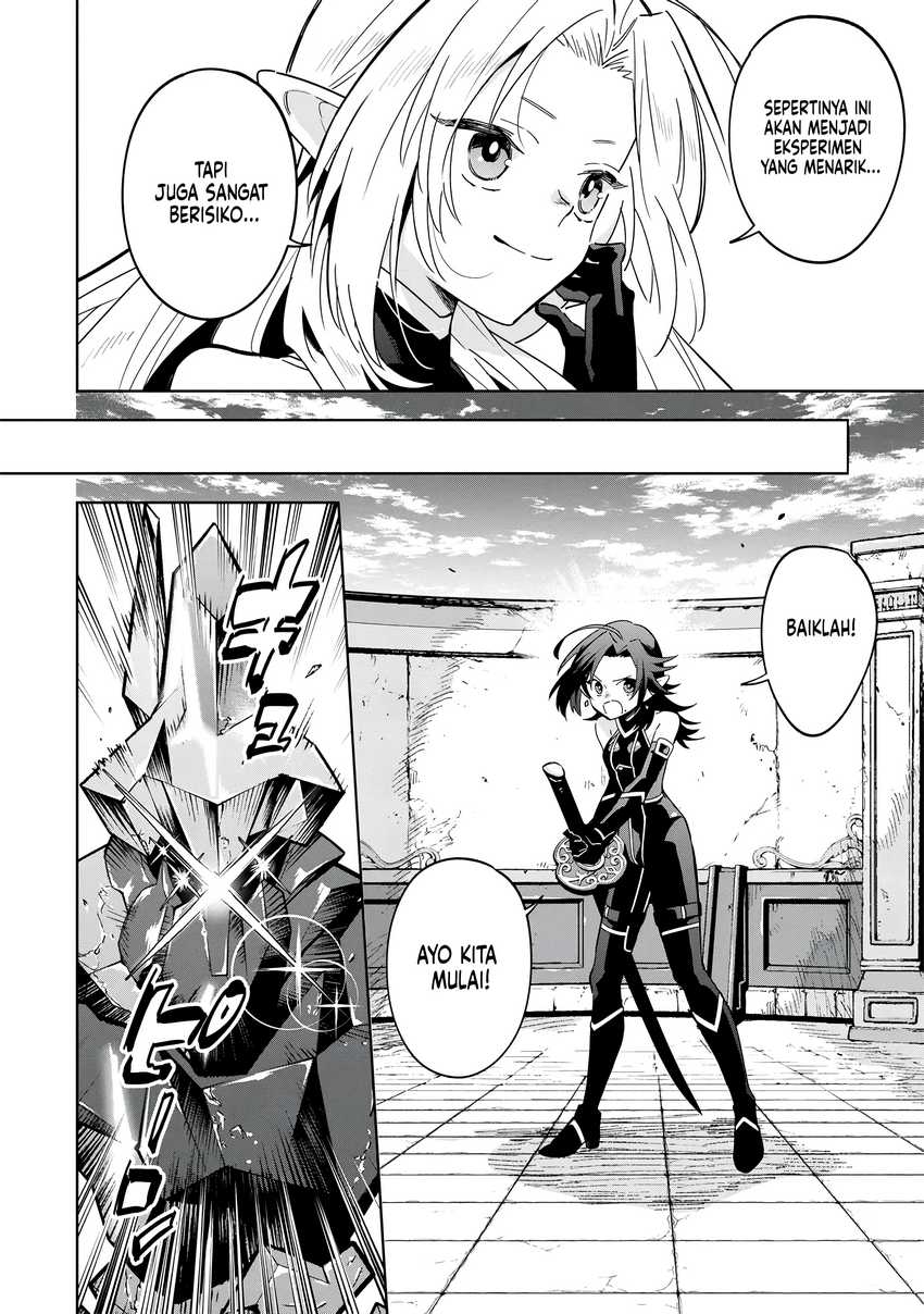 Kage no Jitsuryokusha ni Naritakute! Shichikage Retsuden Chapter 08 Gambar 11