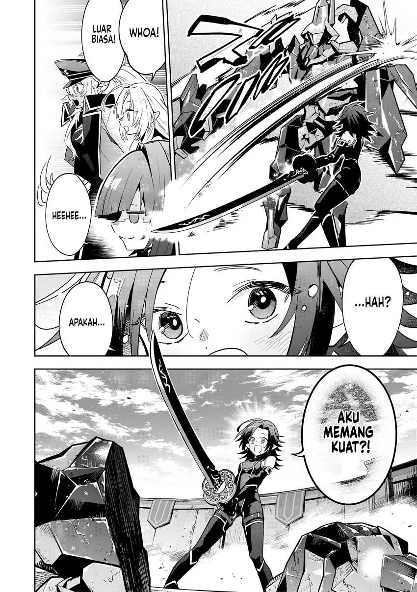 Kage no Jitsuryokusha ni Naritakute! Shichikage Retsuden Chapter 08 Gambar 13