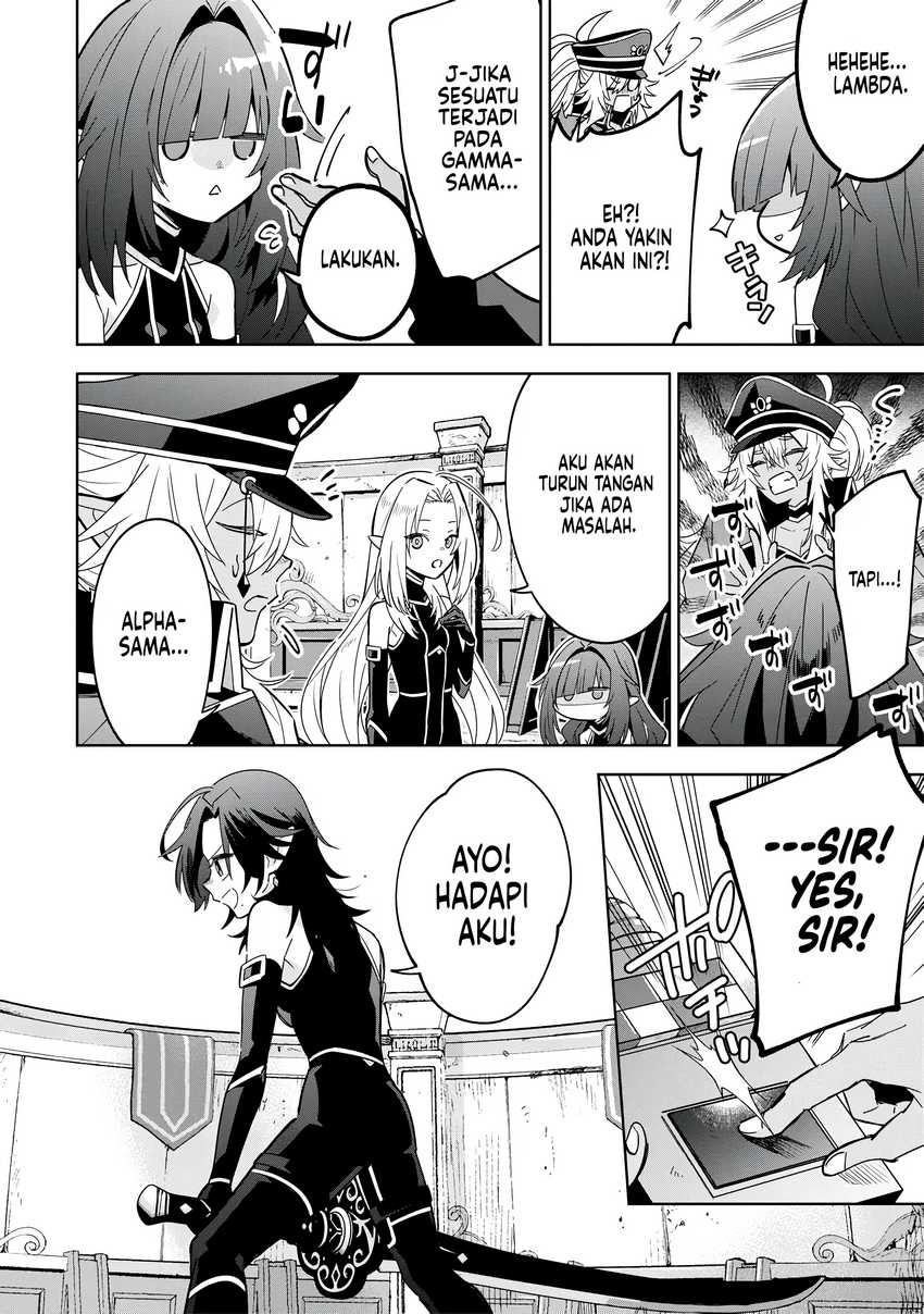 Kage no Jitsuryokusha ni Naritakute! Shichikage Retsuden Chapter 08 Gambar 15