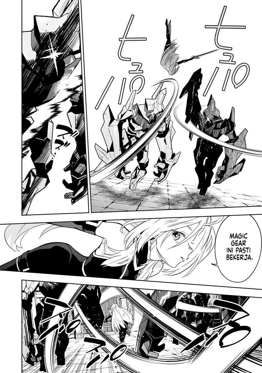 Kage no Jitsuryokusha ni Naritakute! Shichikage Retsuden Chapter 08 Gambar 23