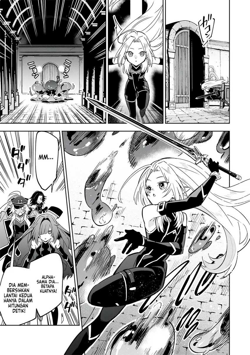 Kage no Jitsuryokusha ni Naritakute! Shichikage Retsuden Chapter 08 Gambar 24