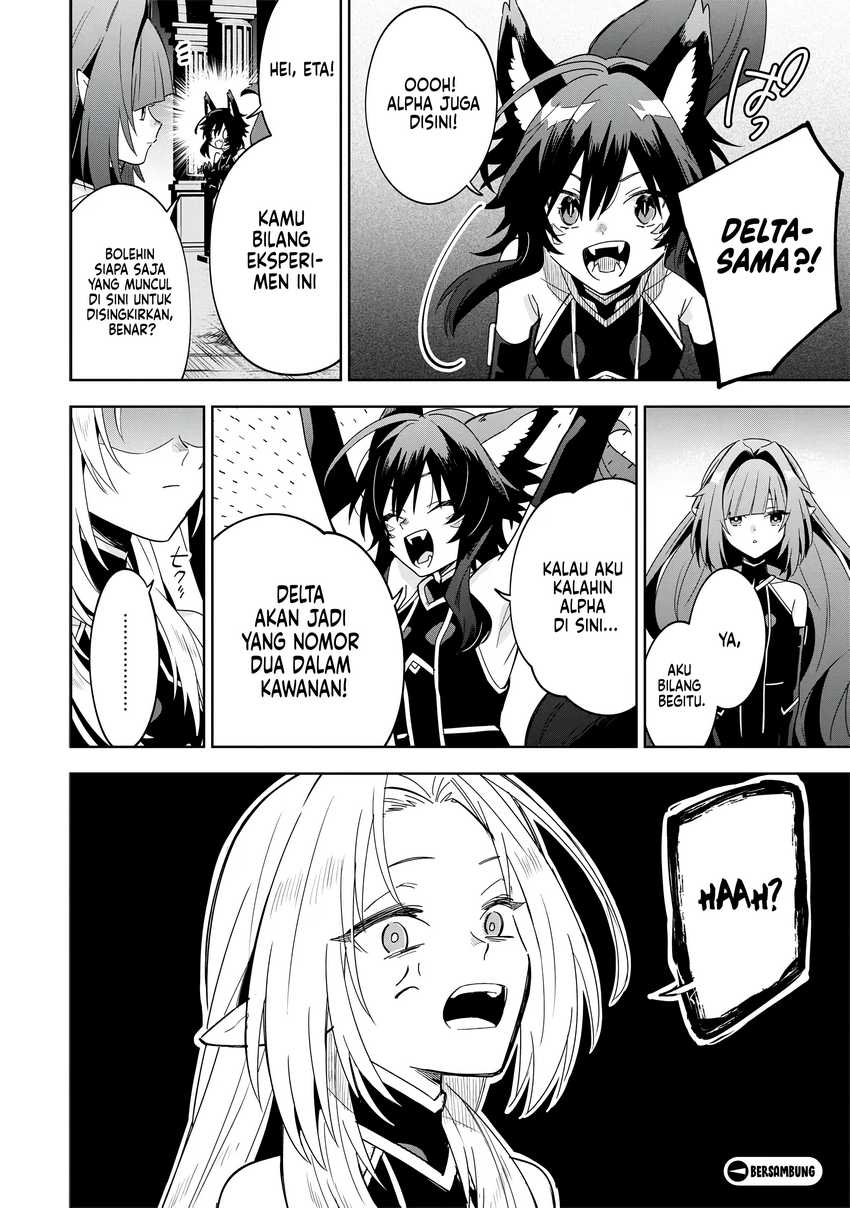 Kage no Jitsuryokusha ni Naritakute! Shichikage Retsuden Chapter 08 Gambar 27