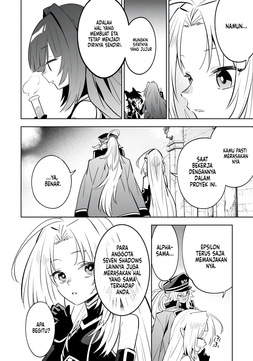 Kage no Jitsuryokusha ni Naritakute! Shichikage Retsuden Chapter 09 Gambar 9