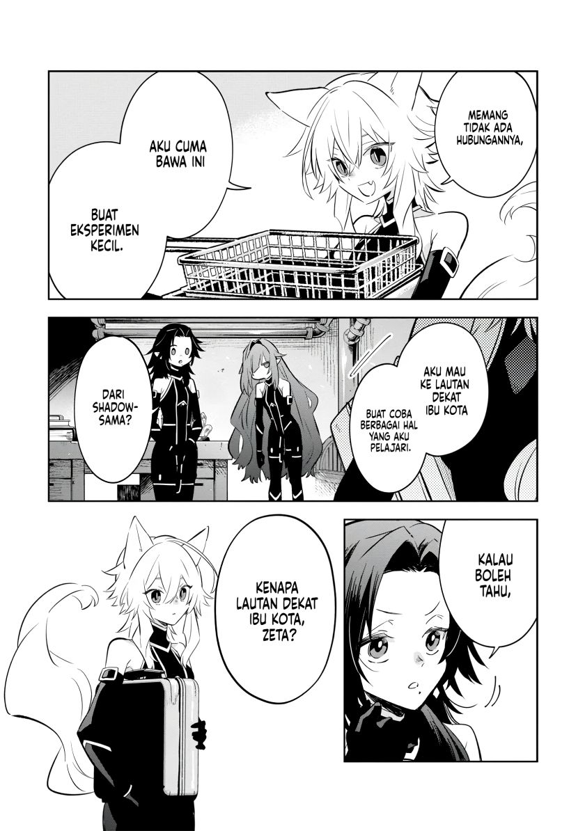 Kage no Jitsuryokusha ni Naritakute! Shichikage Retsuden Chapter 09 Gambar 22