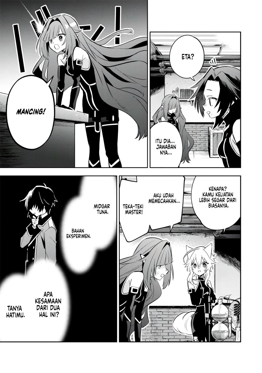Kage no Jitsuryokusha ni Naritakute! Shichikage Retsuden Chapter 09 Gambar 24