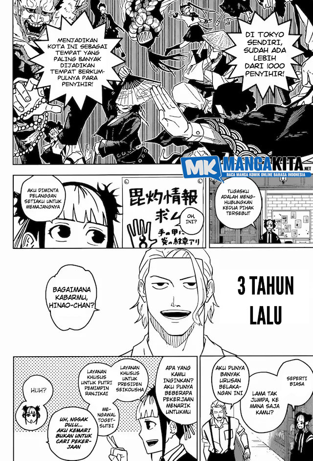 Kagurabachi Chapter 03 Gambar 3