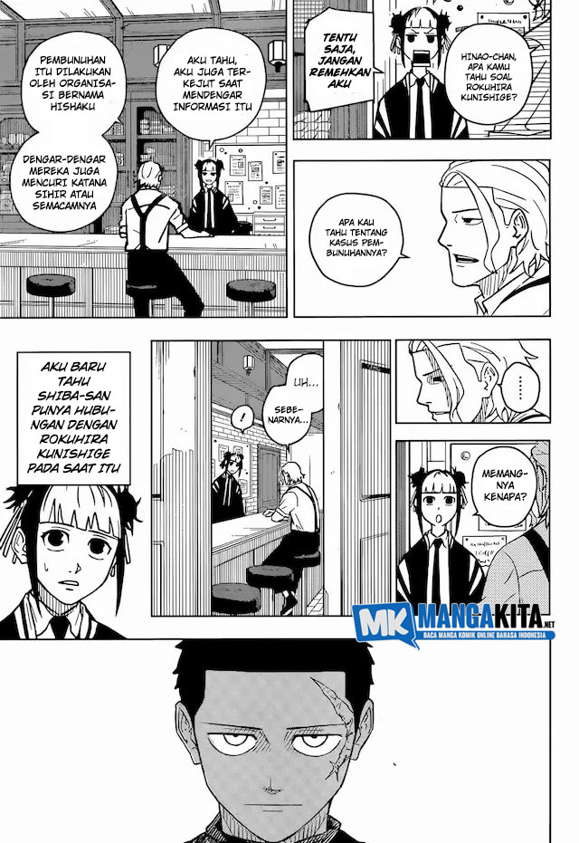 Kagurabachi Chapter 03 Gambar 4