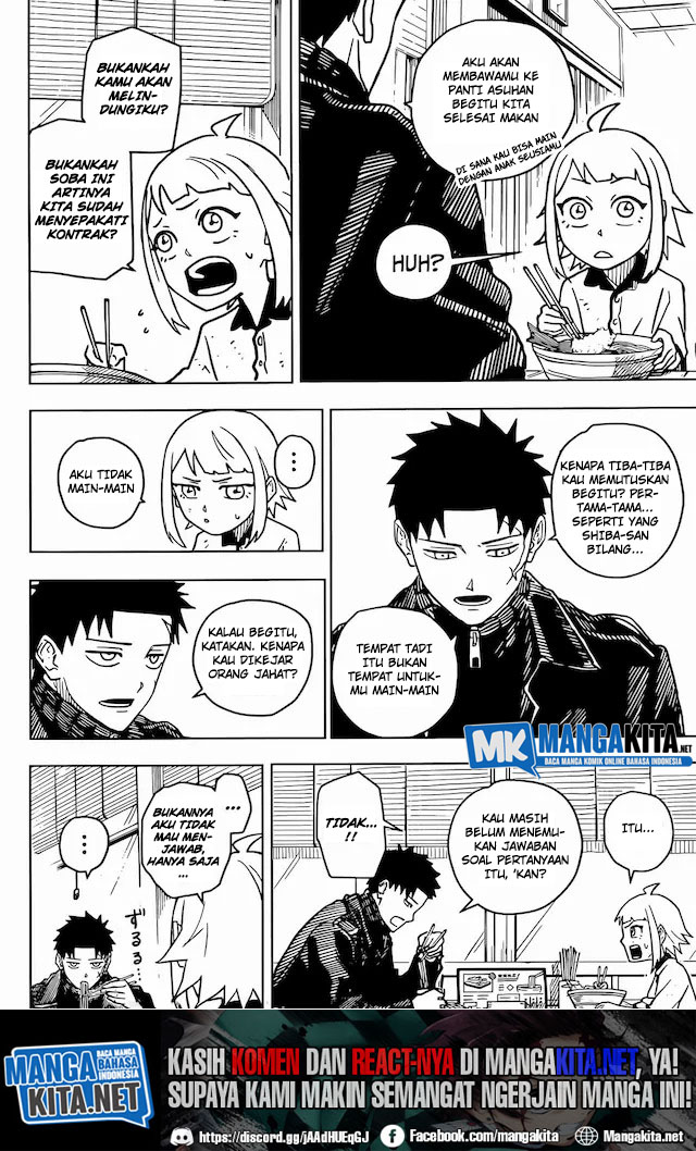 Kagurabachi Chapter 03 Gambar 17