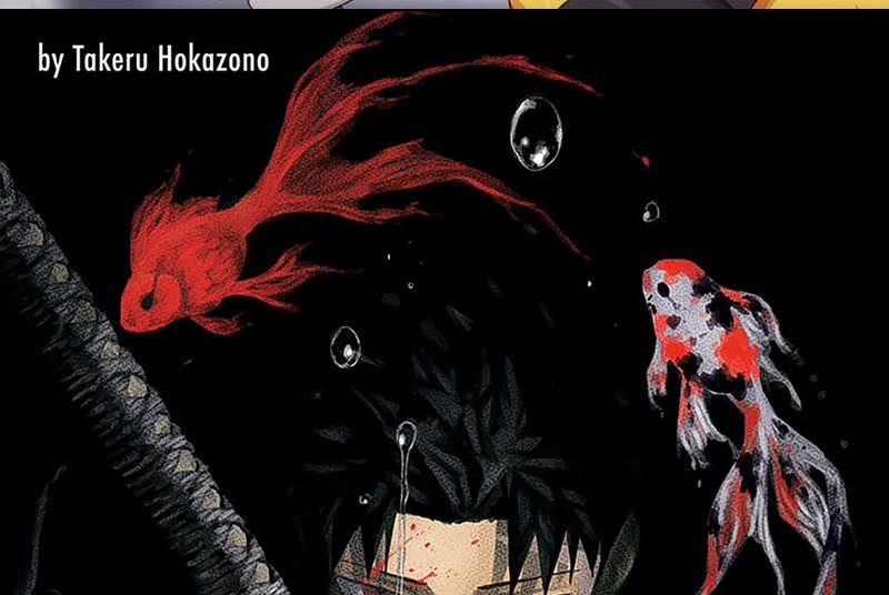 Kagurabachi Chapter 23 Gambar 2