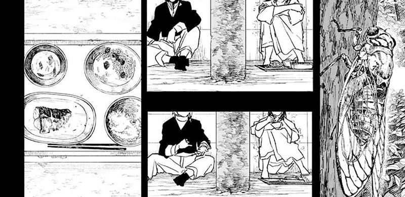 Kagurabachi Chapter 35 Gambar 27