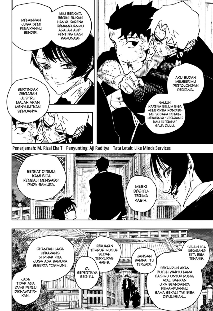 Kagurabachi Chapter 58 Gambar 2
