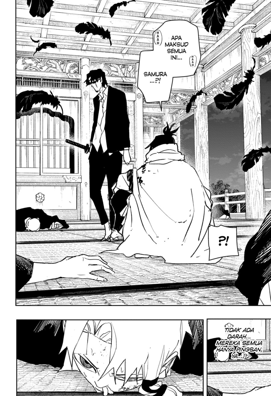 Kagurabachi Chapter 58 Gambar 4