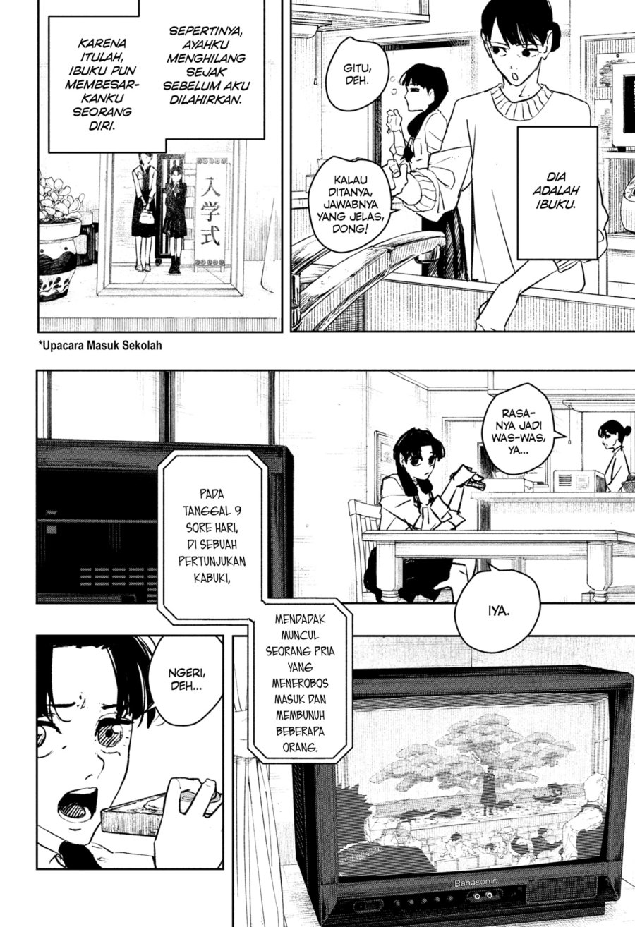 Kagurabachi Chapter 62 Gambar 2
