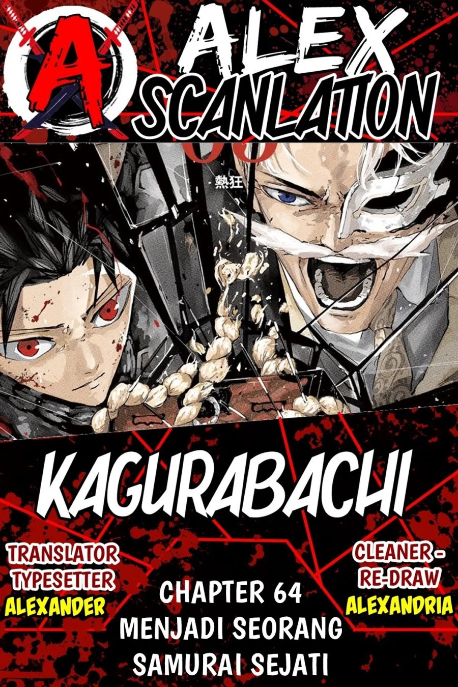 Kagurabachi Chapter 64 Gambar 1