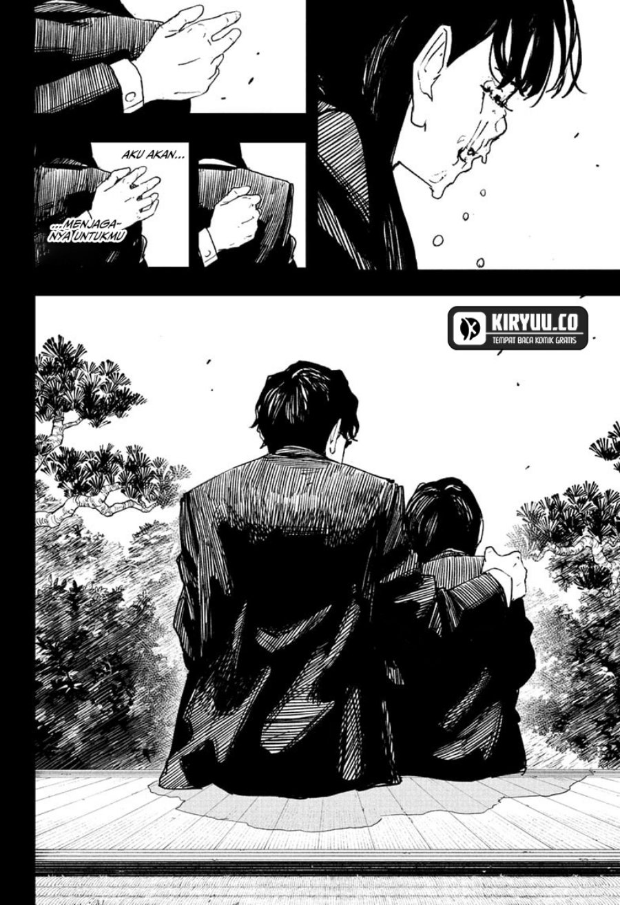 Kagurabachi Chapter 71 Gambar 17
