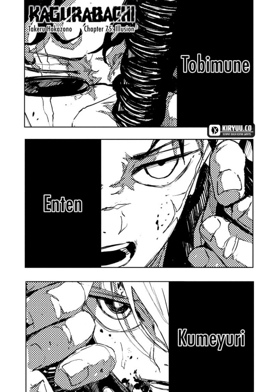 Kagurabachi Chapter 75 Gambar 2