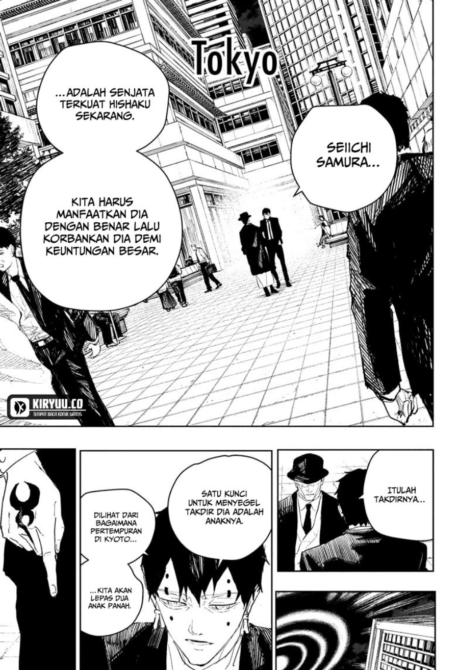Kagurabachi Chapter 75 Gambar 18