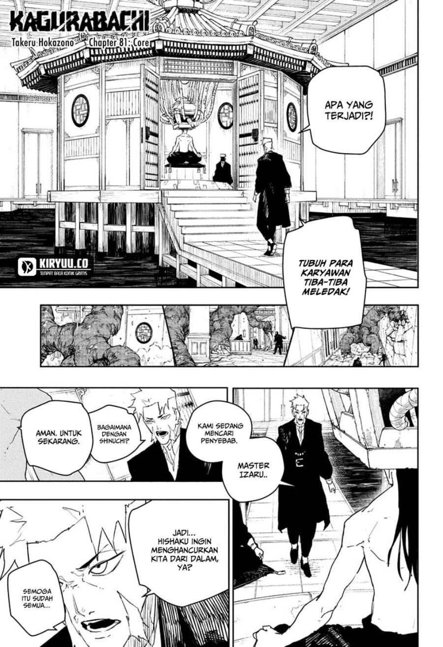 Kagurabachi Chapter 81 Gambar 2