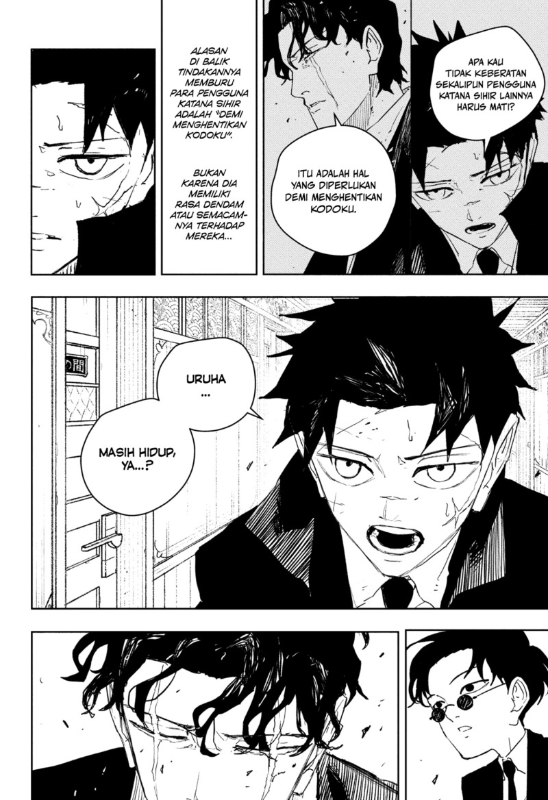 Kagurabachi Chapter 82 Gambar 2