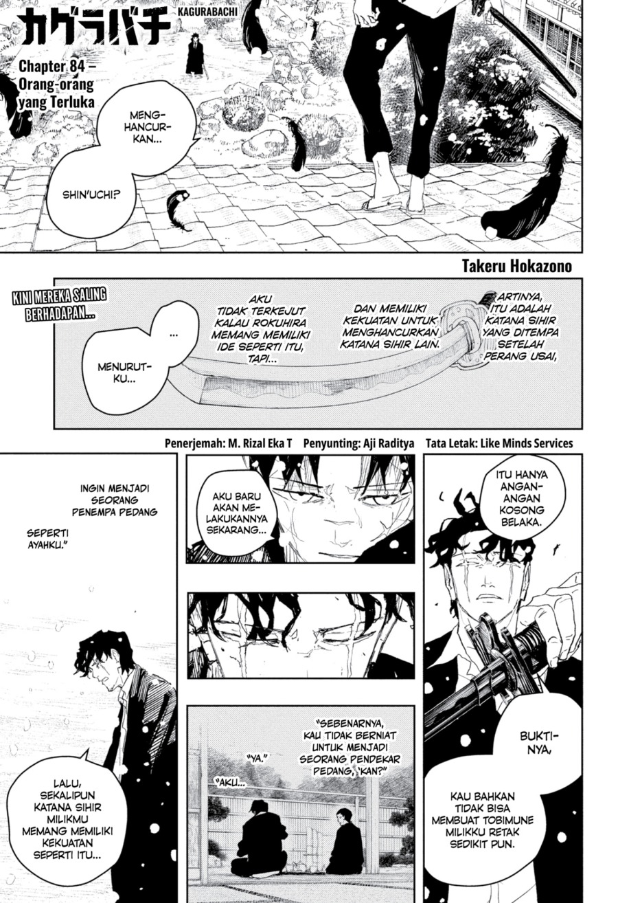 Kagurabachi Chapter 84 Gambar 1