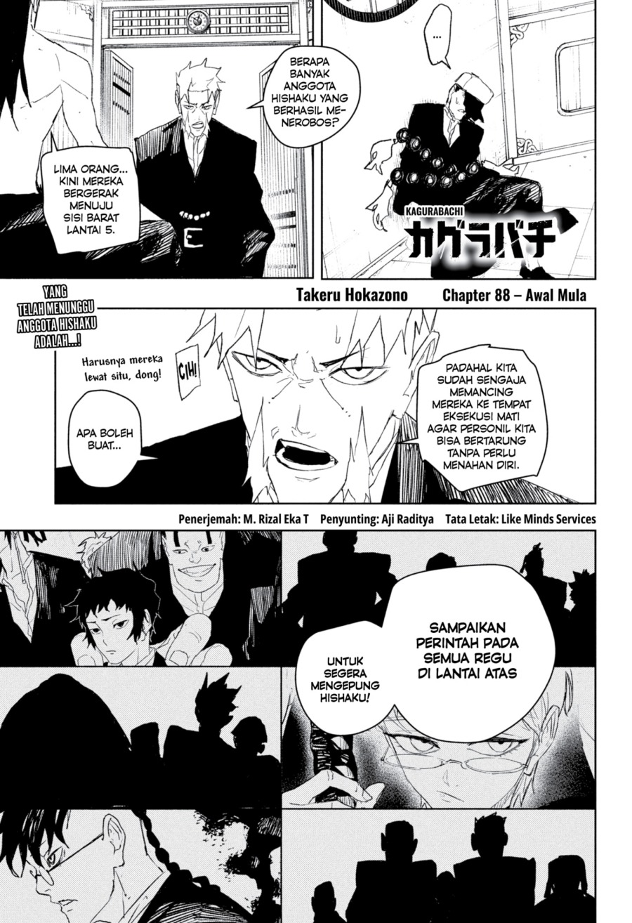 Kagurabachi Chapter 88 Gambar 1