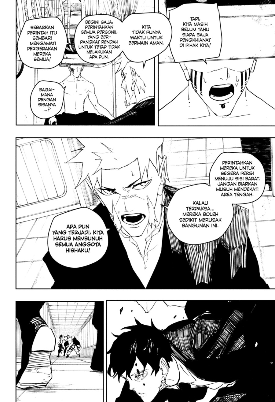 Kagurabachi Chapter 88 Gambar 2