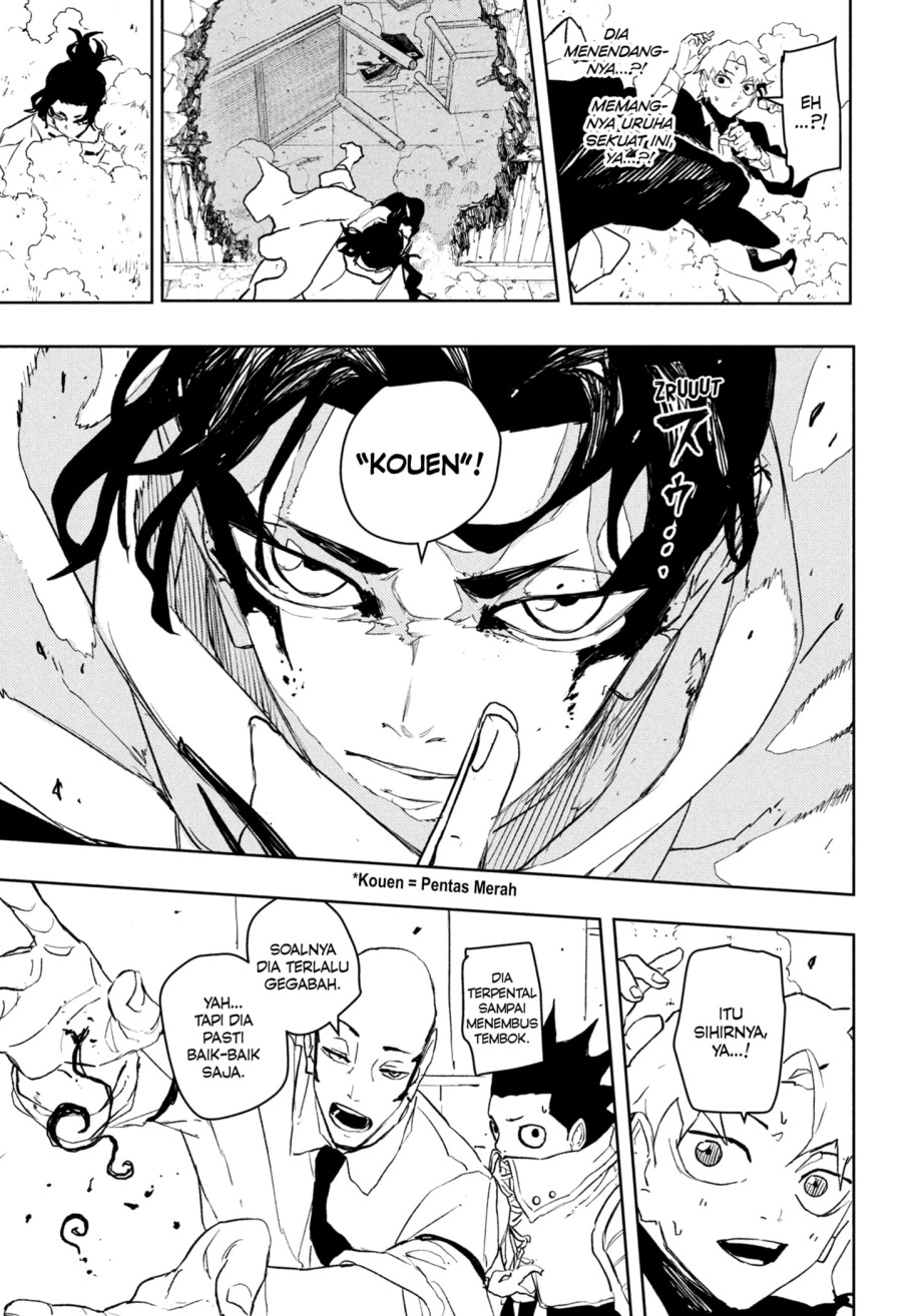 Kagurabachi Chapter 88 Gambar 11