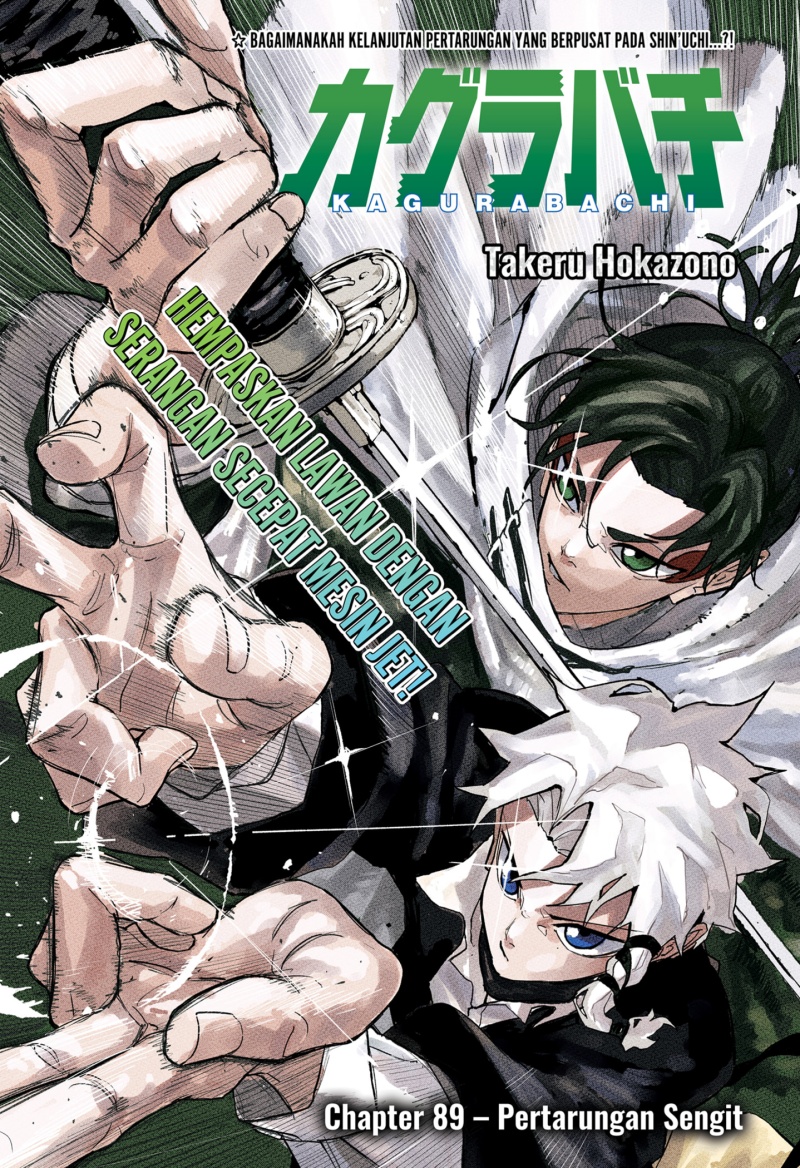 Kagurabachi Chapter 89 Gambar 1