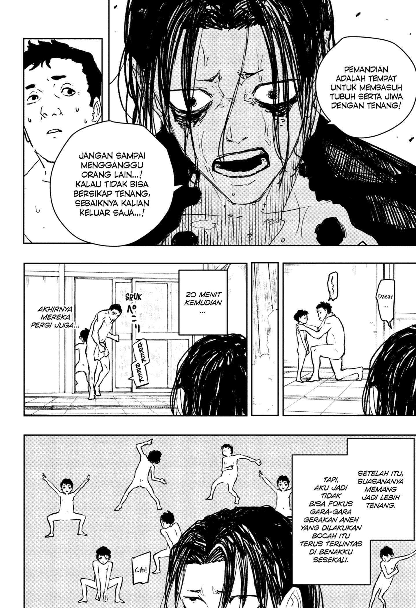 Kagurabachi Chapter 92.1 Gambar 12