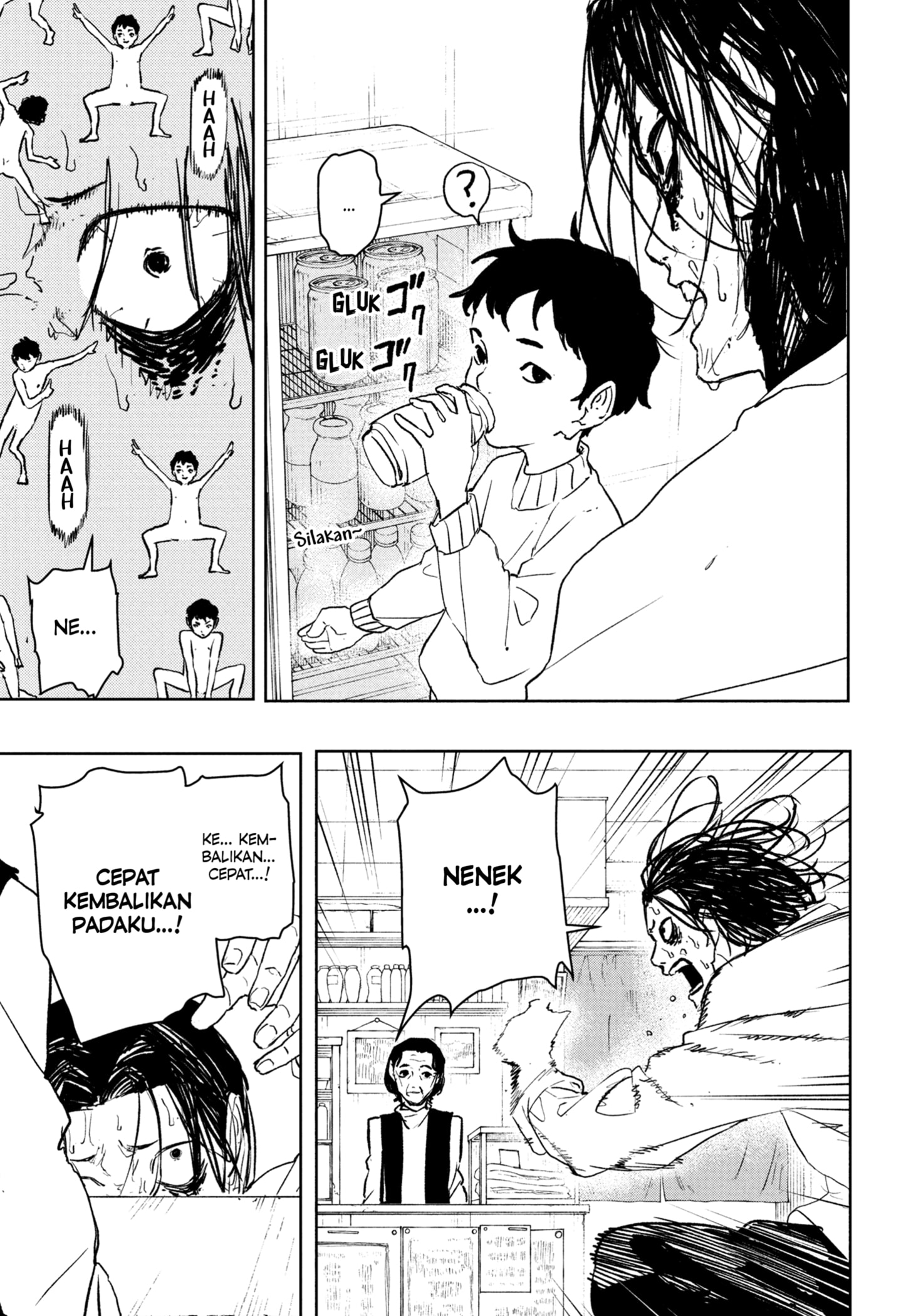 Kagurabachi Chapter 92.1 Gambar 17