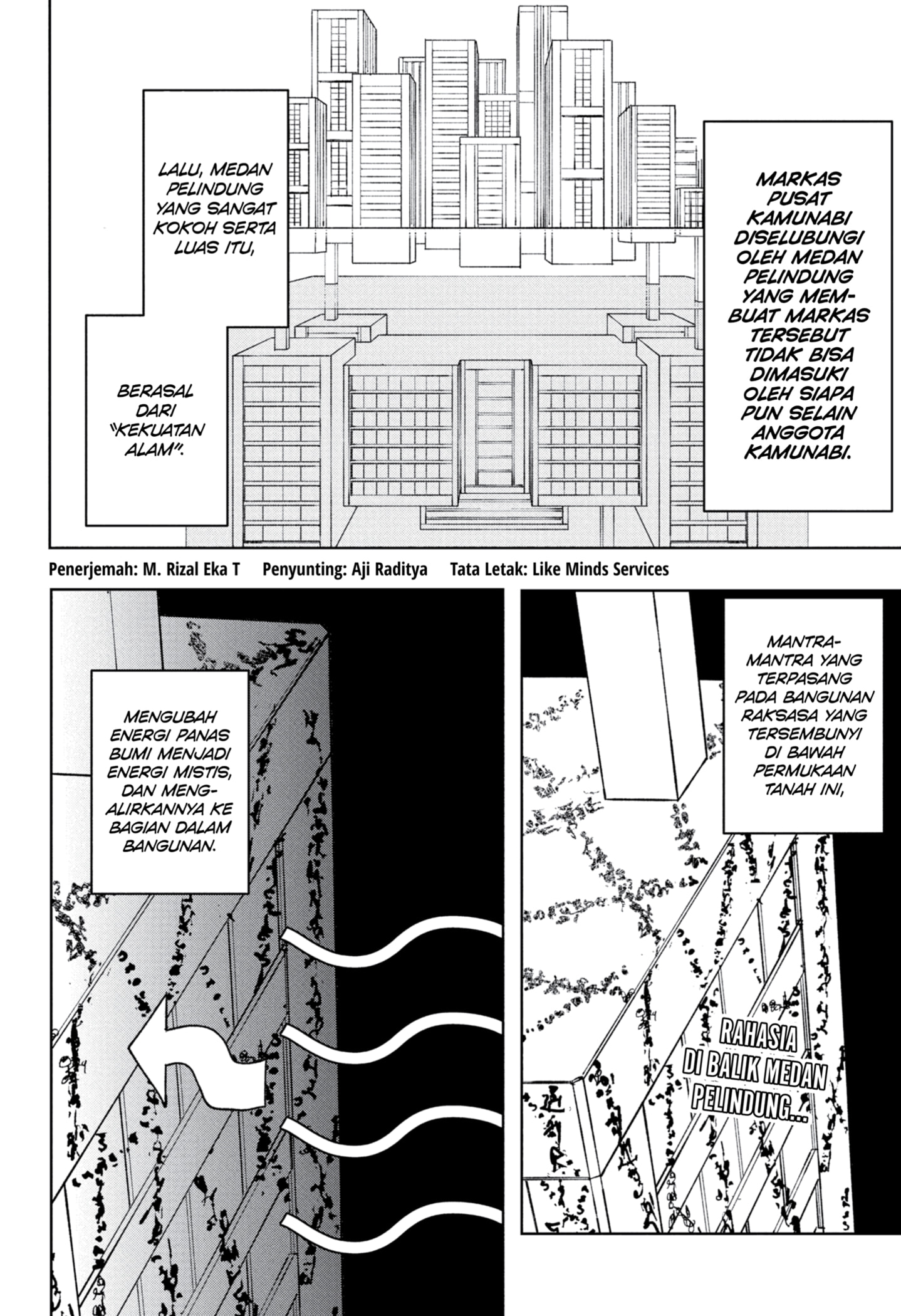 Kagurabachi Chapter 97 Gambar 2