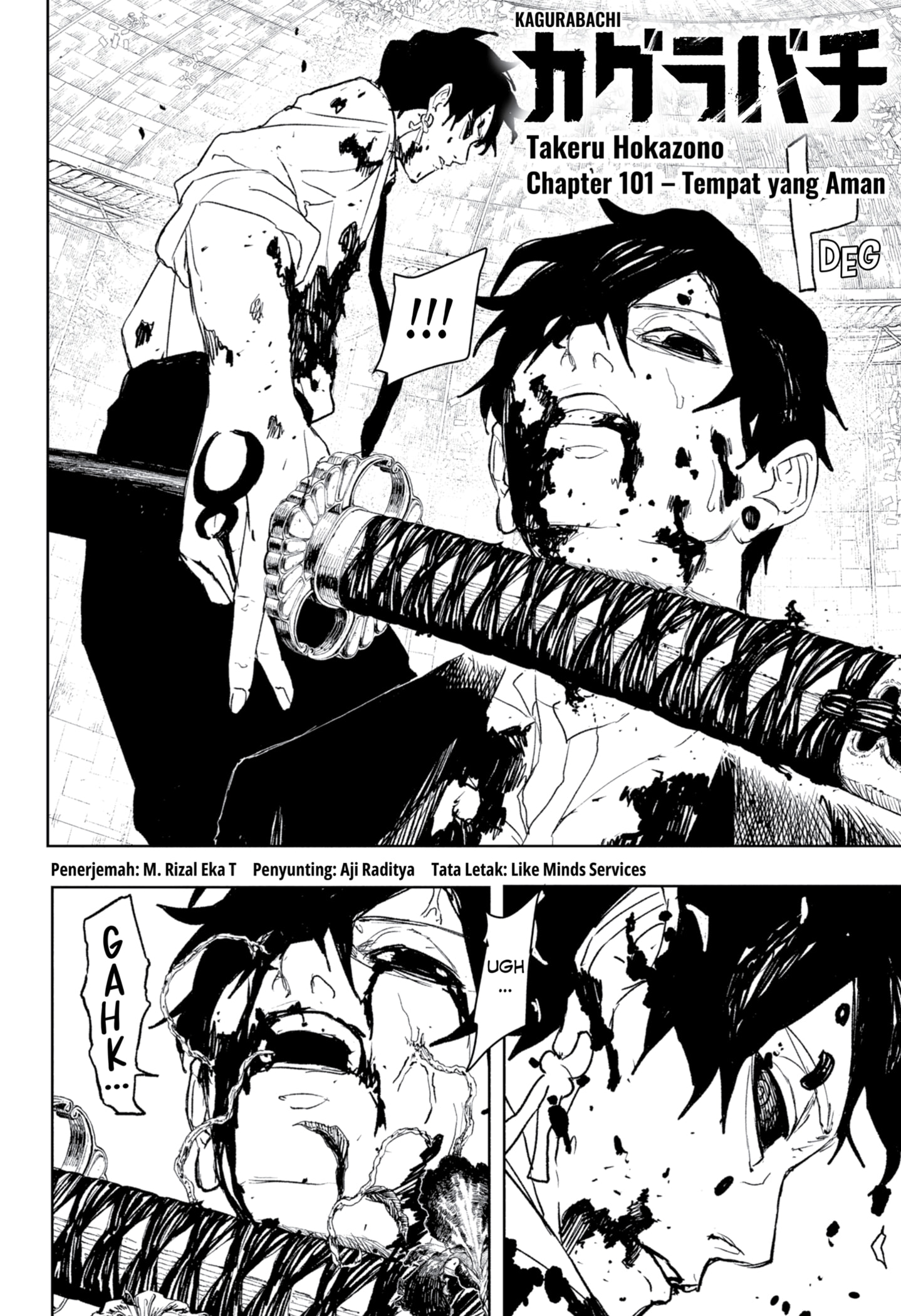 Kagurabachi Chapter 101 Gambar 2