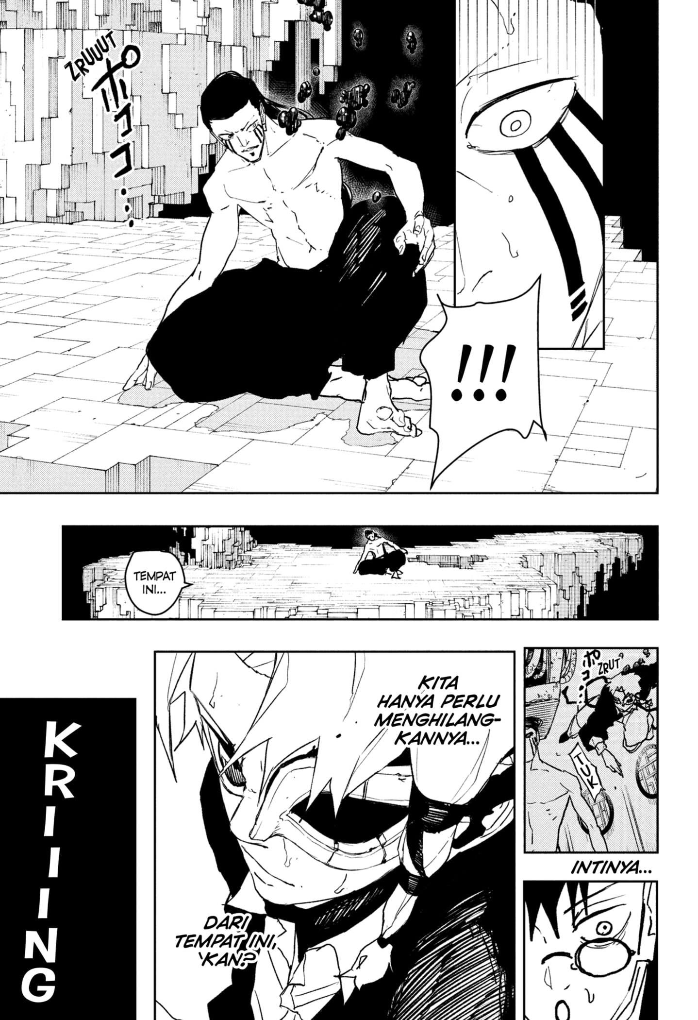 Kagurabachi Chapter 101 Gambar 13