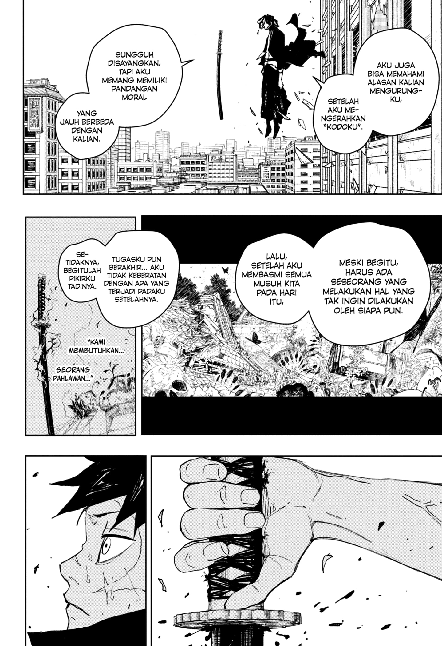 Kagurabachi Chapter 105 Gambar 12